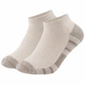 Chaussettes Courtes Confort Beige pour Unisexes EU 36-42