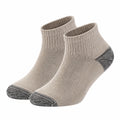 Chaussettes Courtes Confortables Beige et Gris